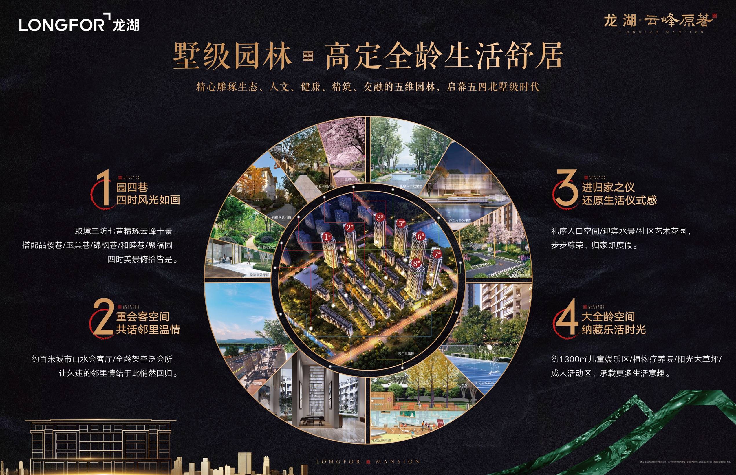 媒体，大家还在等关于董袭莹的答案