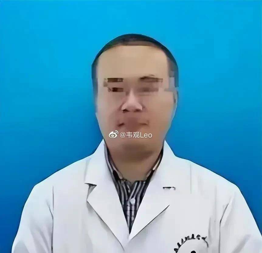 医生出轨会被开除吗？