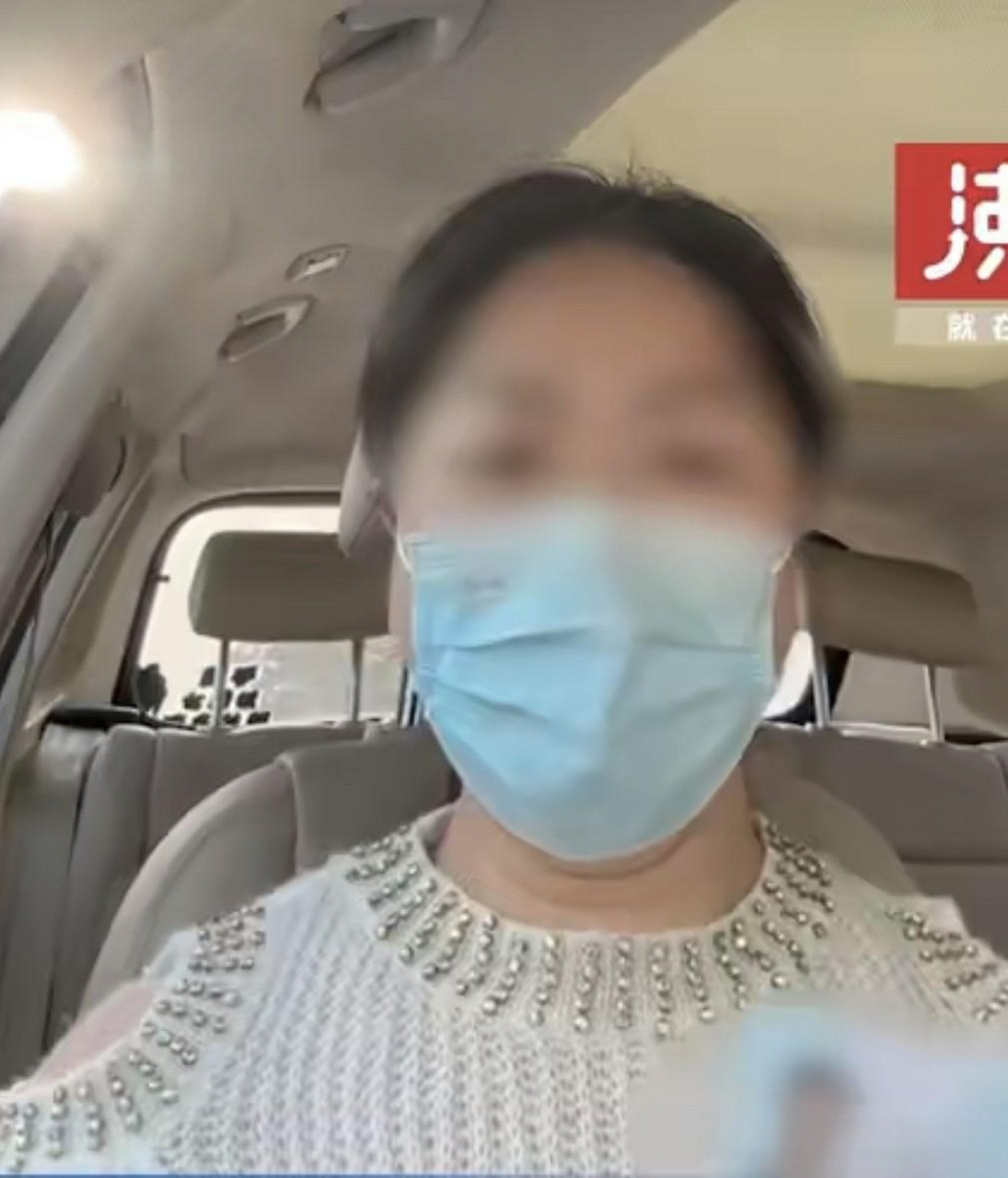 医生出轨会被开除吗？