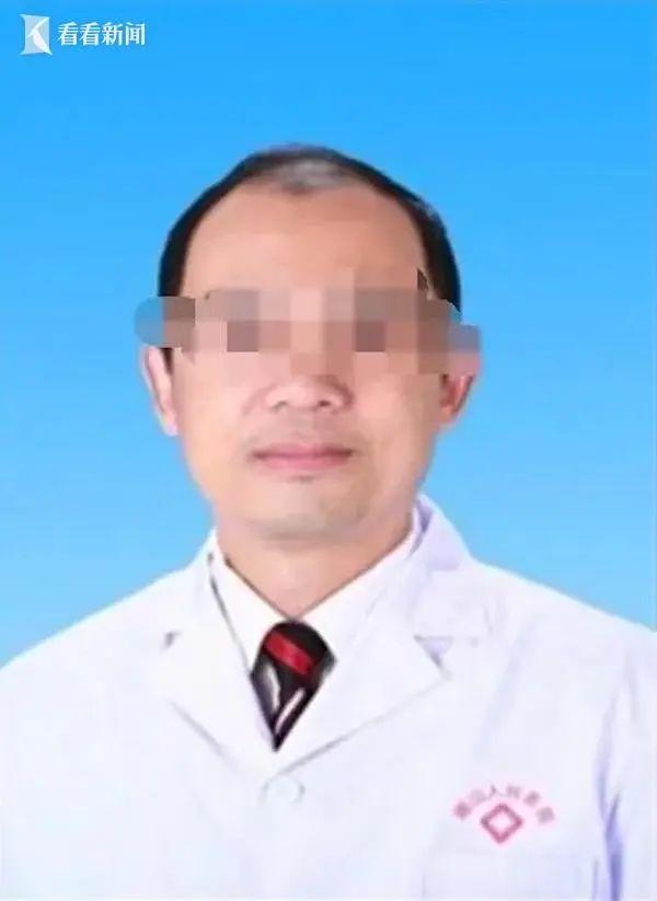 医生出轨会被开除吗？