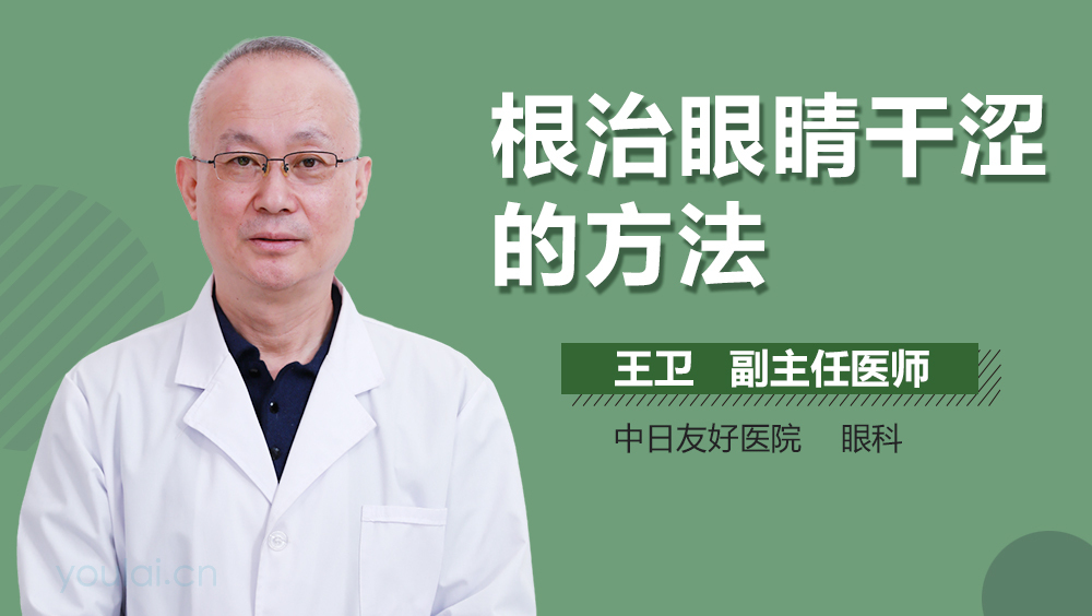 董袭莹离开中日友好医院胸外科，新的征程，未来可期