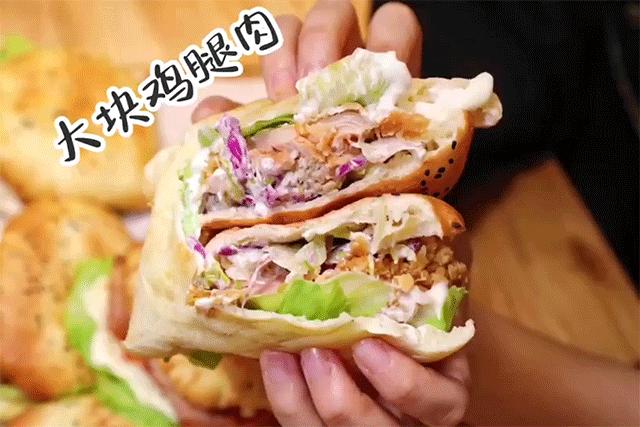 意外遭遇，点蔬菜沙拉却被炸了