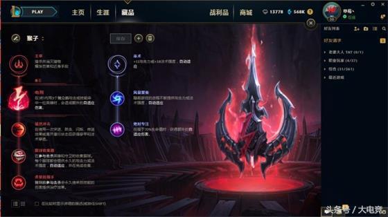 首位LOL世界冠军上单去世，缅怀传奇，致敬英雄