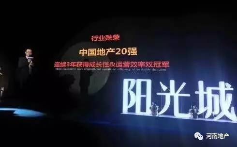 挺立潮头，勇立时代前沿的无限可能