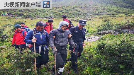 编造爬山奖三万被查，虚假荣誉背后的真相探寻