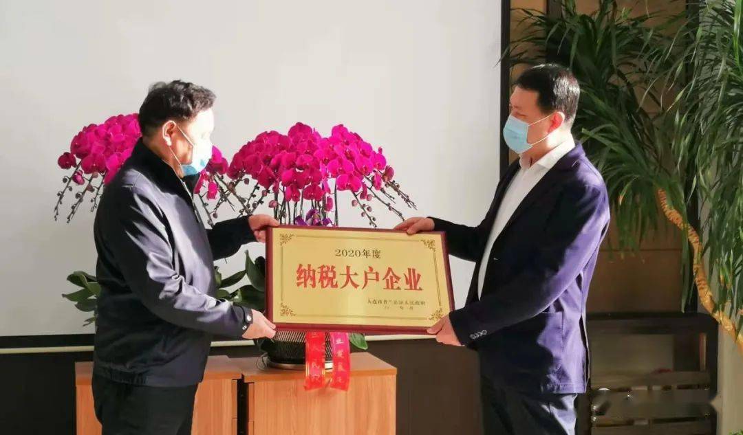 铜锣湾集团姜斌，引领企业走向辉煌