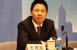 证监会副主席王建军被查，深度解读与多维视角