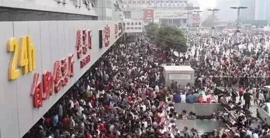 五一假期开堵大作战！