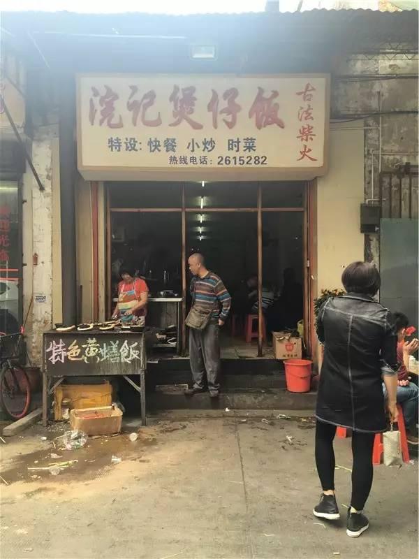 老街坊市井串串，味道与情怀的双重魅力