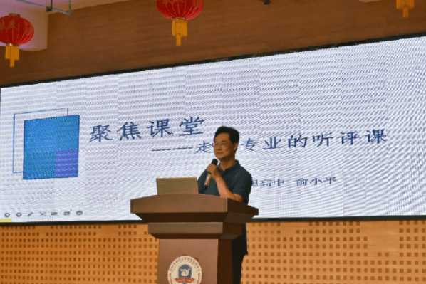 董袭莹规培后学术生涯如火箭般蹿升