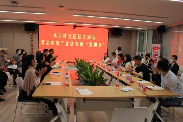 深圳水贝黄金大佬的亏损之路，一个亿的教训