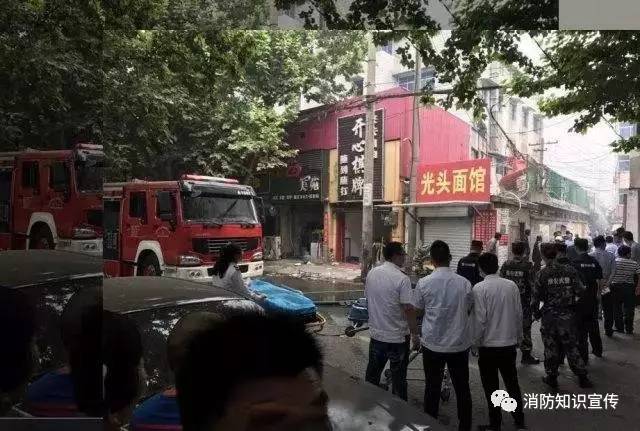 太原小区爆炸一男子上身伤痕累累，事件深度解析
