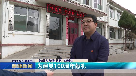 潮头立扬帆起航正当时——新时代的奋进号角