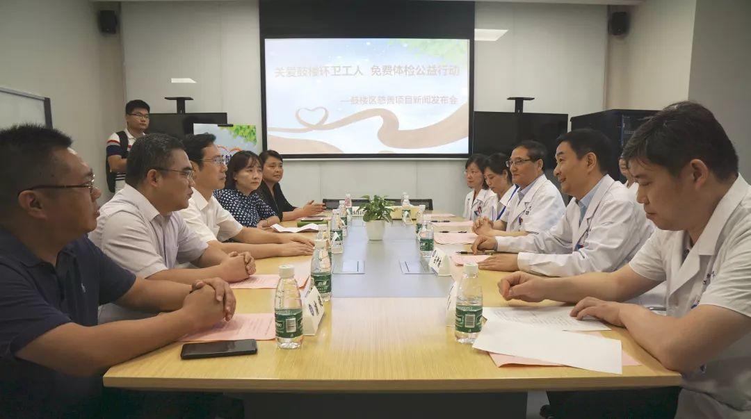 媒体聚焦，南京鼓楼医院院长遭砍伤事件深度解析