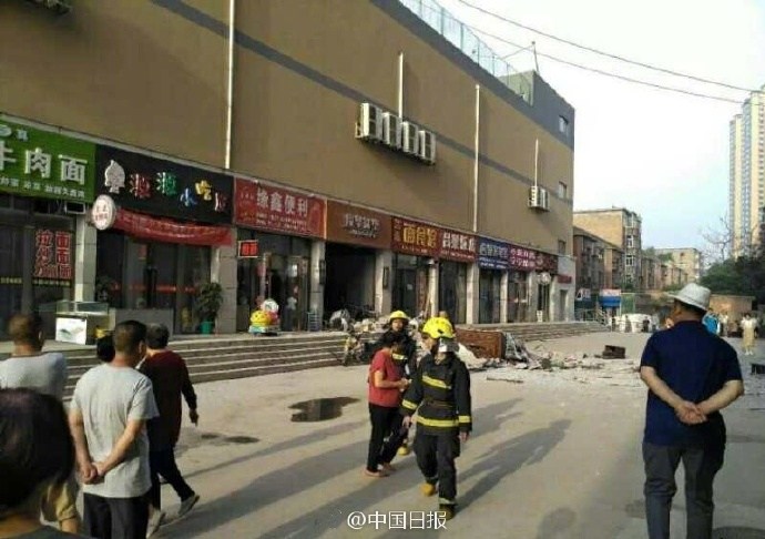 山西太原爆炸案深度解析