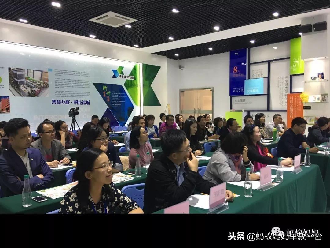 幼儿园相关股票，投资前景与市场趋势分析