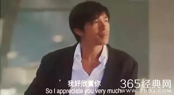 铜锣湾扛把子，揭秘背后的故事