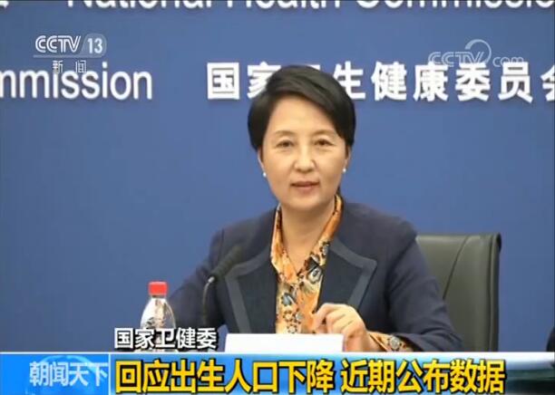 卫健委回应肖飞手术离场40分钟事件深度解析