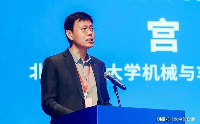 北科大调查董袭莹论文雷同质疑事件深度解析