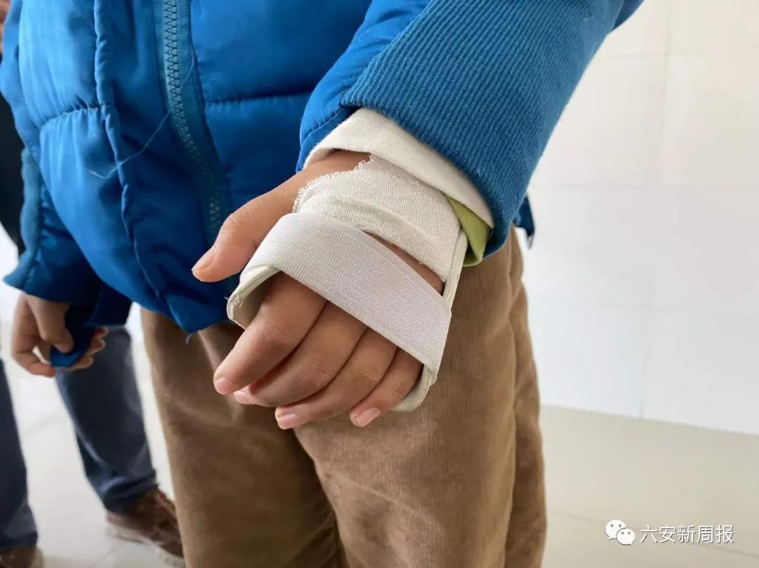 校园阴影，被同学捉弄致伤残