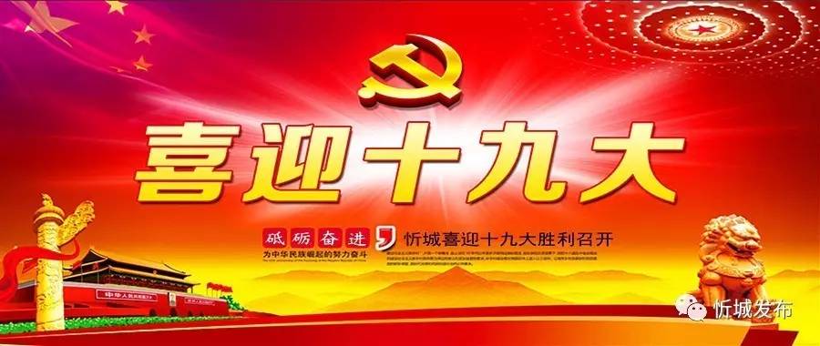 AI再现劳模风采，这才是该追的星