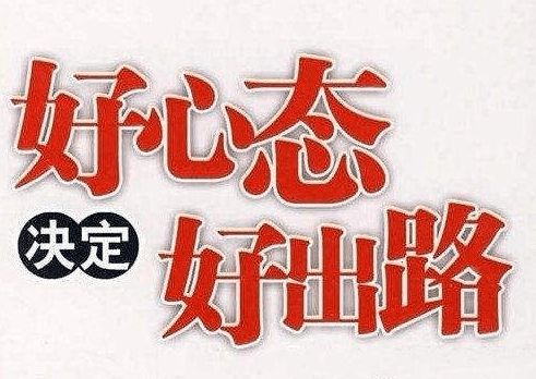 拯救不上镜只需这1步