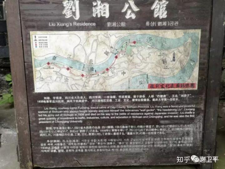 重庆李子坝游记，探寻网红城市的魅力角落