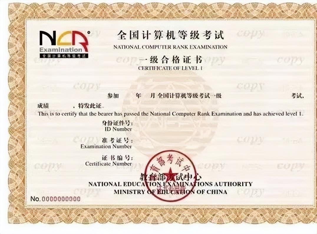 一学院本升专引发热议，校方回应