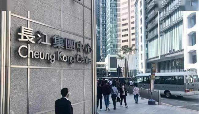 港媒再评李嘉诚卖港口，执迷不悟