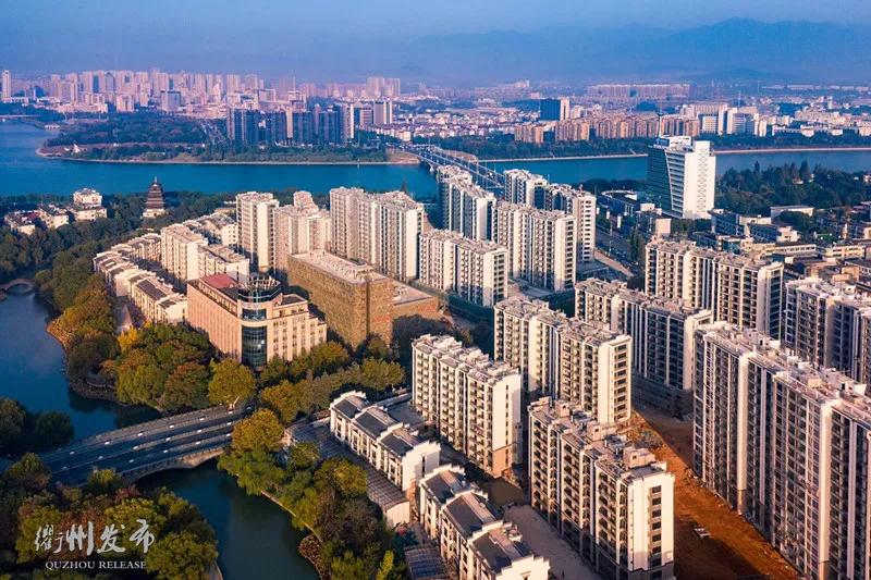 衢州市政府搬迁，新起点，新展望