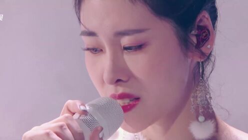 张碧晨与王赫野合唱舍得的深情拉扯，一曲唤醒心灵的共鸣之旅