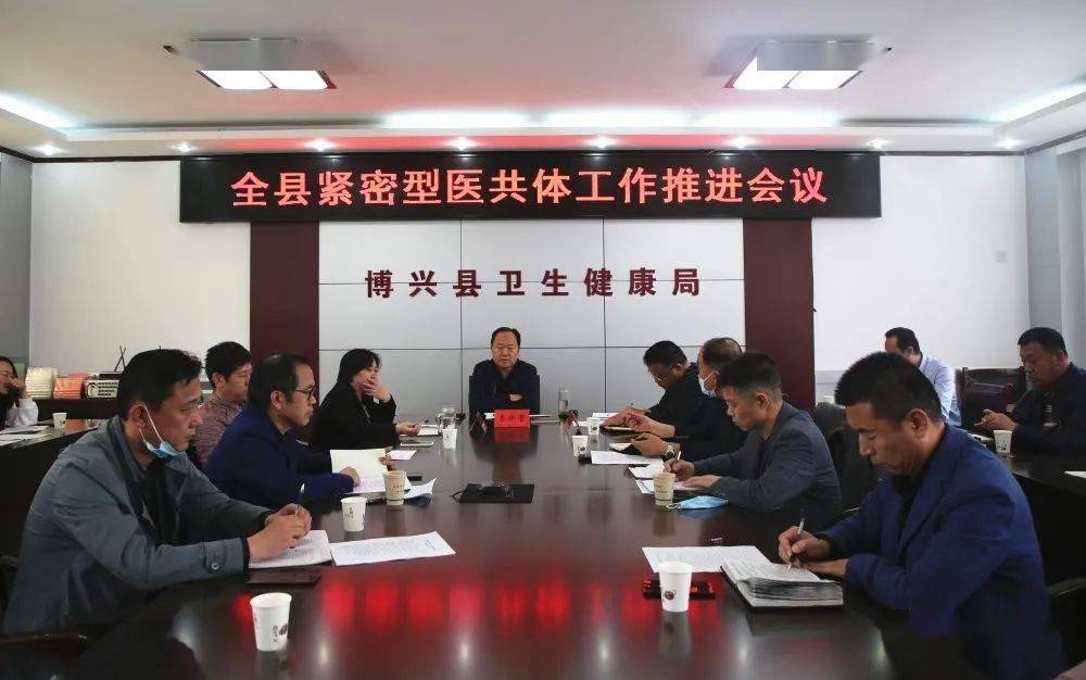推动双休日制度建立的他去世了