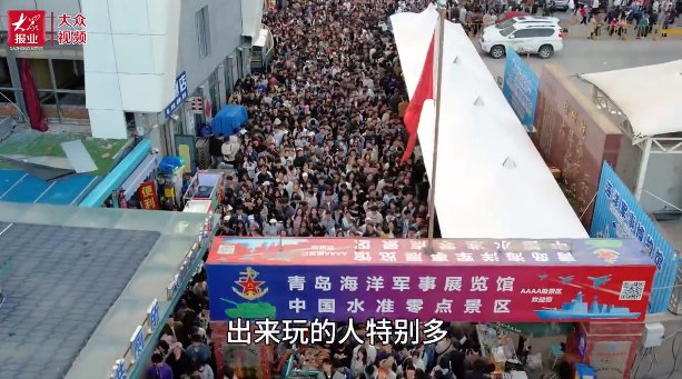 多个景区拥挤程度堪比超市发鸡蛋现象的背后