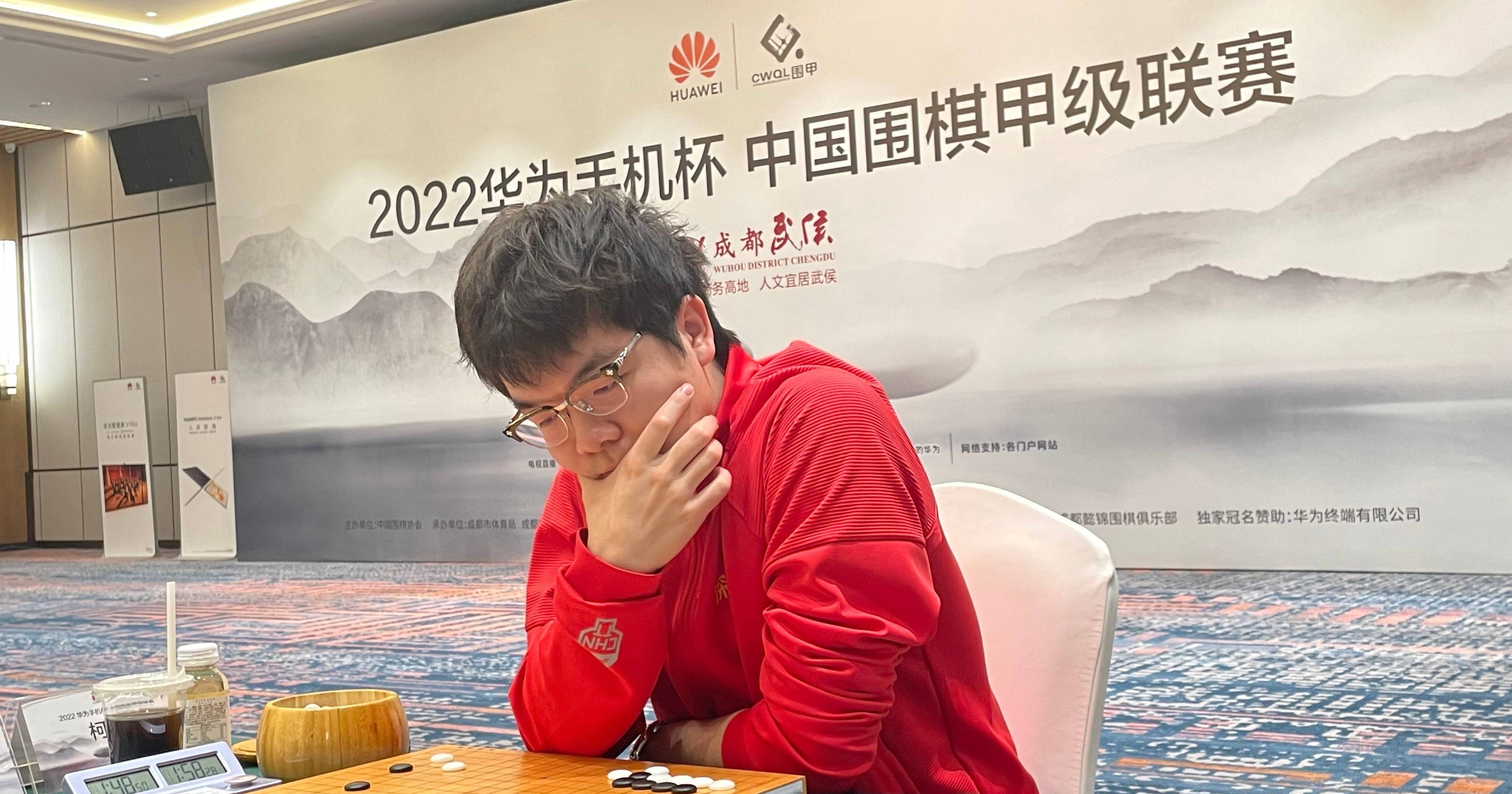 柯洁吐槽智驾，一场技术与娱乐的碰撞