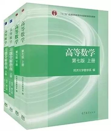 协和4＋4培养出的董医生，医术精湛，引领医疗新时代