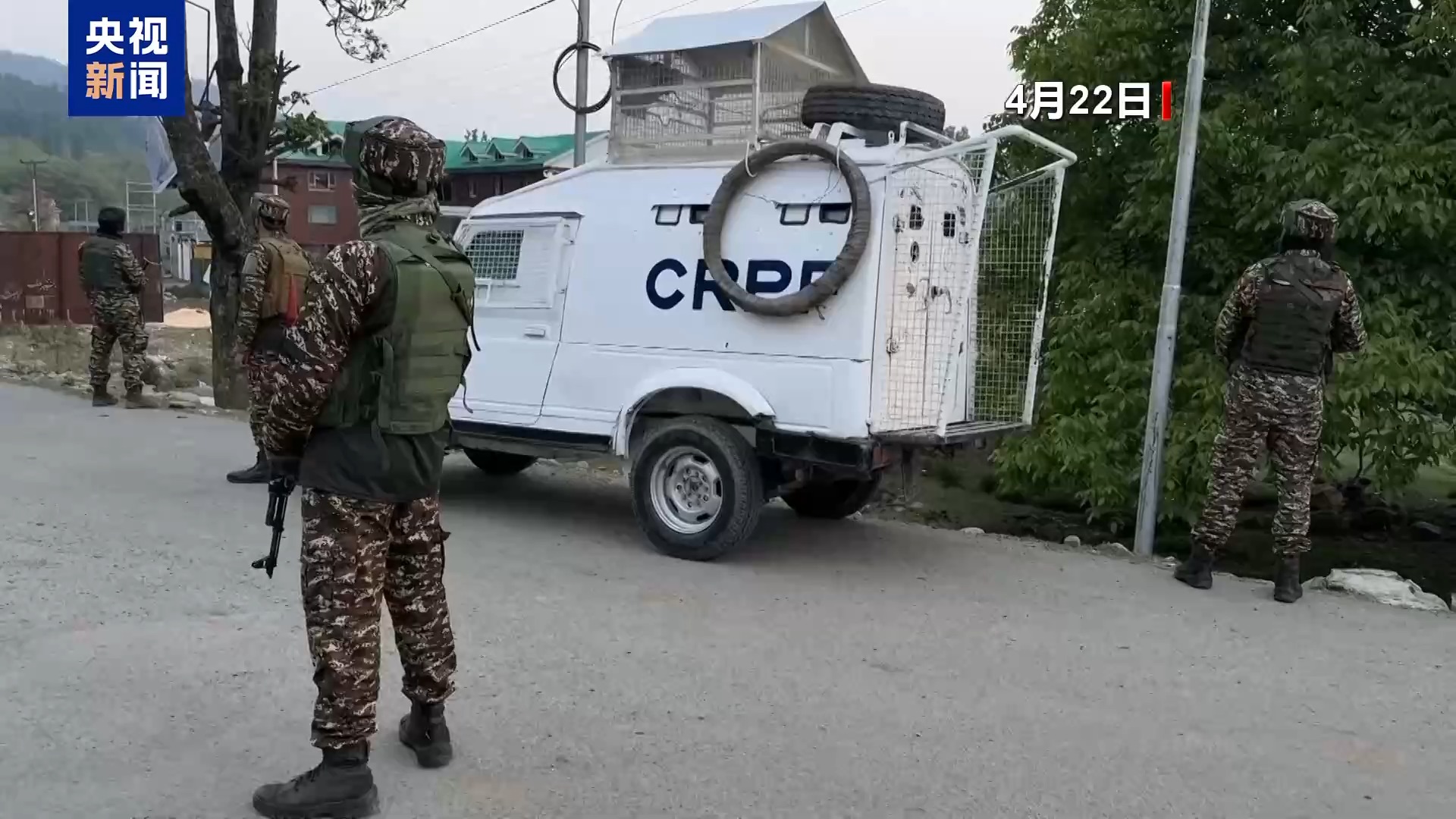 印巴双方均强硬表态，坚定不移，不会让步