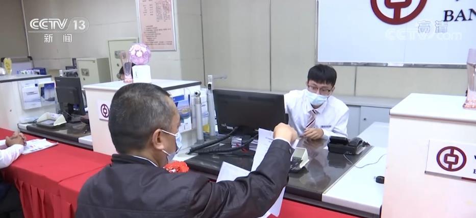 稳岗扩岗专项贷款发放超6400亿，助力企业稳健发展的强劲动力