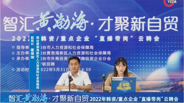 稳岗扩岗专项贷款发放超6400亿，助力企业稳健发展的强劲动力