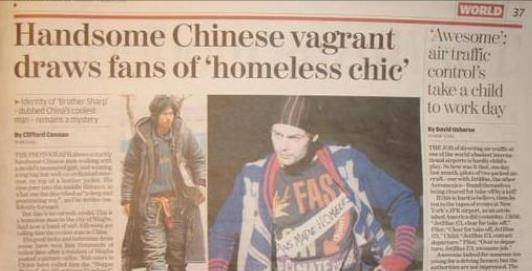 美国乞丐现状