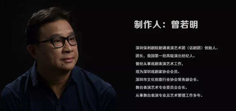 曾黎明工作室，探索与创新的前沿阵地