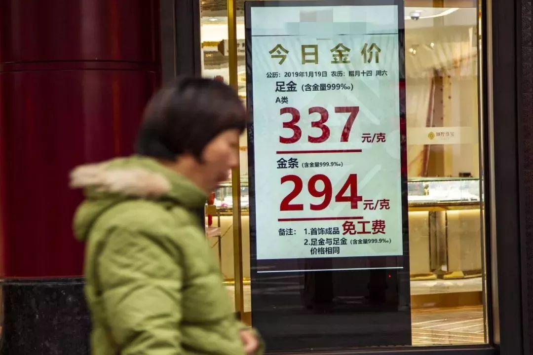 金价破纪录，全球央行在下什么棋