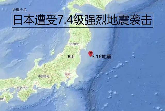 阿根廷近海发生7.4级地震，灾难瞬间与后续关注