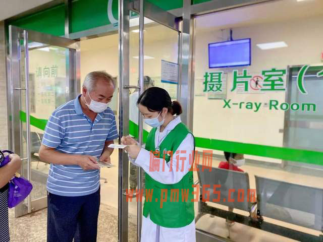 陪诊服务兼职，探索与体验
