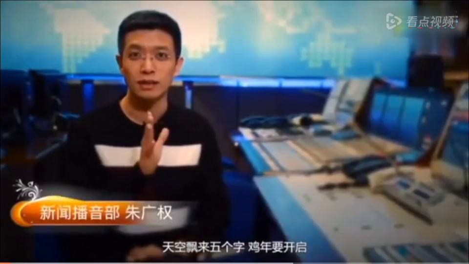 上过央视的韩团，影响力与文化传播的典范