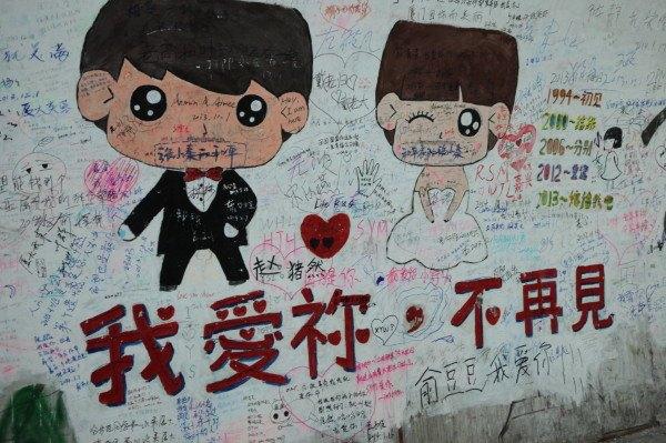 福建隧道爆炸事件深度解析