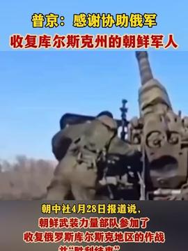 印巴冲突是怎么回事