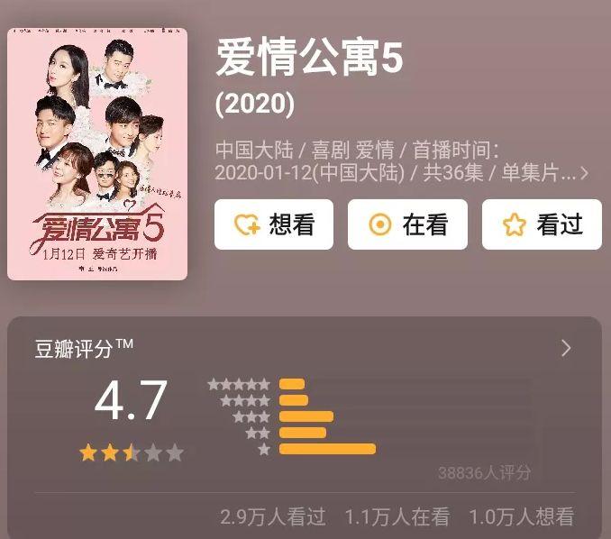 曝抖音博主抄袭B站up主获利百万，网络内容创作的侵权与收益反思