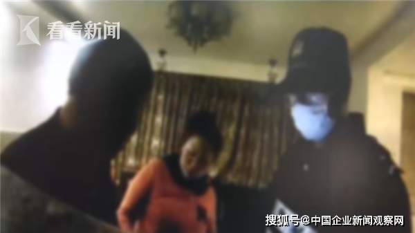 情侣吵架引发洗衣机风波