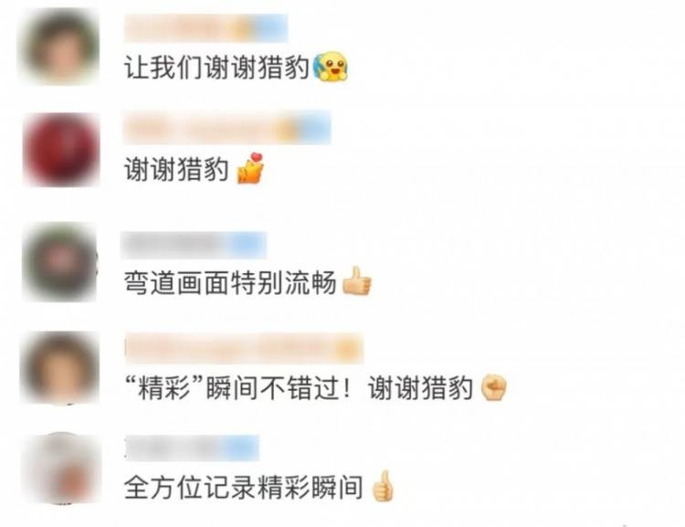 中央广播电视总台辟谣，邀请韩团演出传闻是否属实？