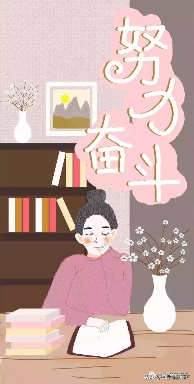 蛮幸福的人生大结局引发热议